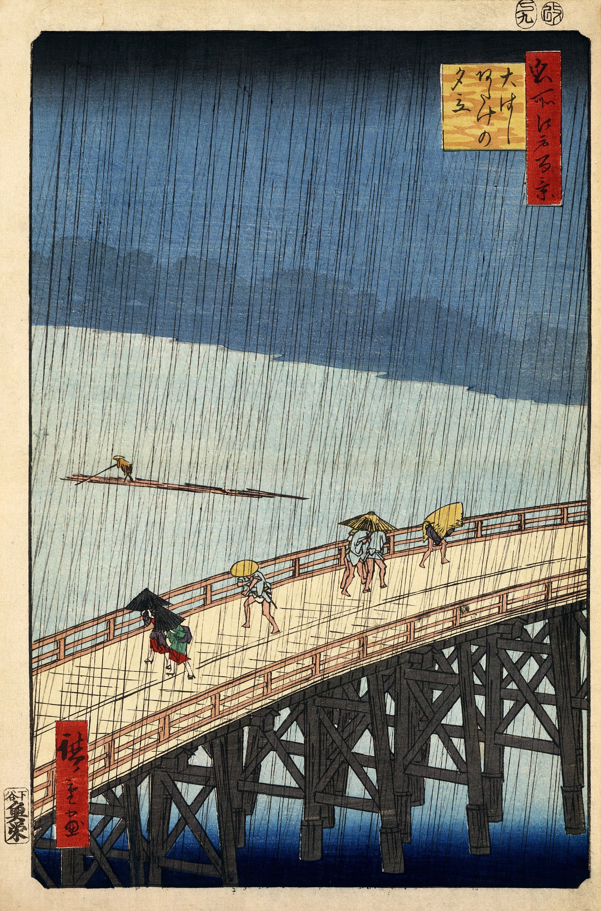 Utagawa Hiroshige, Nagła ulewa nad mostem Shin-Ōhashi w Atace, 1857, drzeworyt barwny — pionowa kompozycja z drewnianym mostem przecinającym arkusz ukośnie; deszcz oddano dwiema warstwami prostych kresek biegnących pod różnym kątem, po moście spieszy kilka postaci pod parasolami i w słomianych okryciach, na szarej rzece pod nimi płynie tratwa z jednym flisakiem, a górną krawędź zamyka szeroki czarny pas chmury nad ciemnym brzegiem